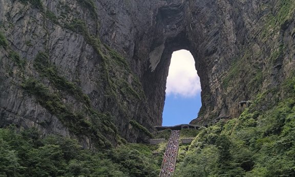 Kitajska - 11588.jpg