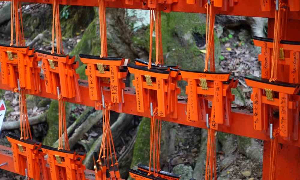 Japonska, podeželje - 12046.jpeg