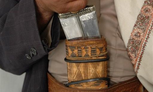 Obvezni modni dodatek, džambija