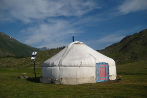 Treking po zahodni Mongoliji - 1985.bmp