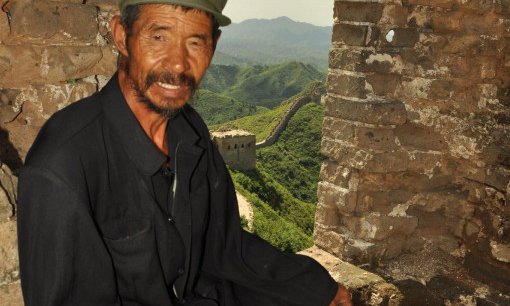 Tovariš, v ozadju pa Kitajski zid