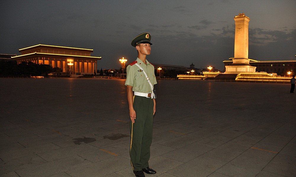 Trg Tiananmen