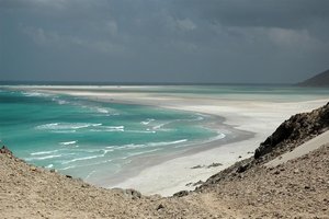 Jemen, Južna Amerika in Afrika - 4594.jpg