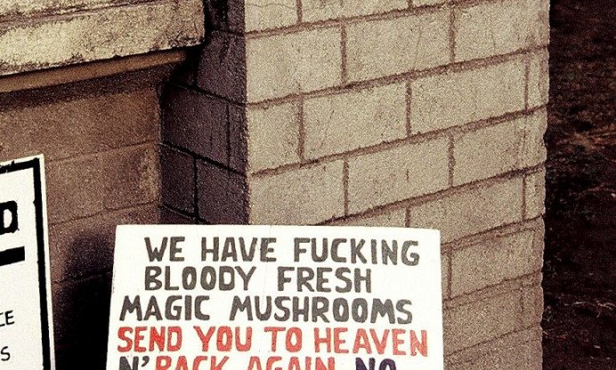 Indonezija, za mlade - 5533.JPG