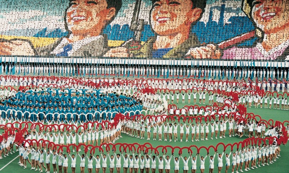 Poln stadion Kim Il Sunga