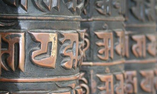 Nepal: treking Manaslu - 6929.JPG