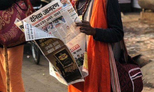 Indija: joga, ajurveda in ašrami - 7758.jpg