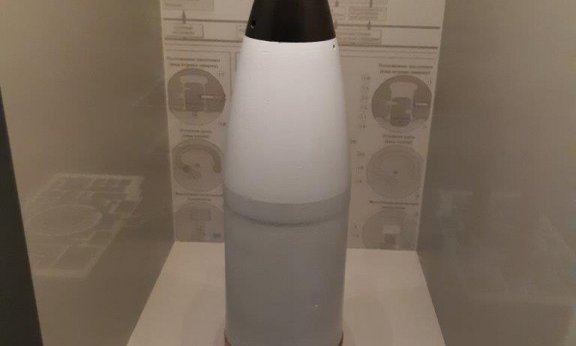 jedersko izstrelišče