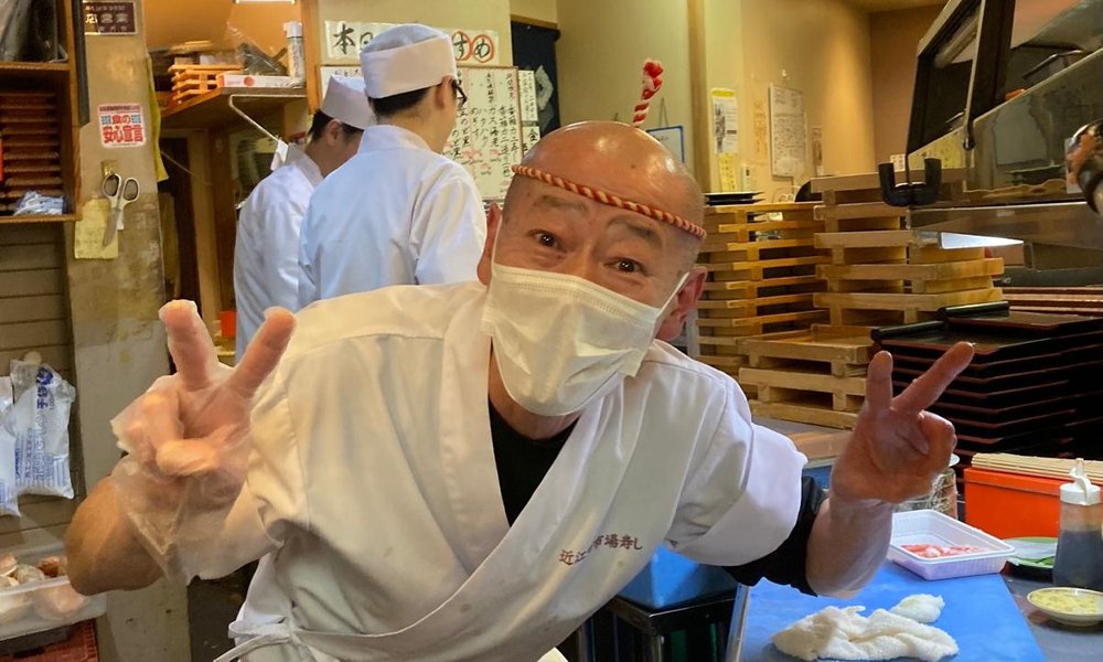 Japonska, podeželje