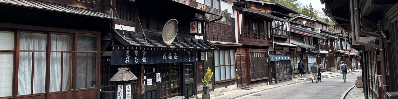 Japonska, podeželje